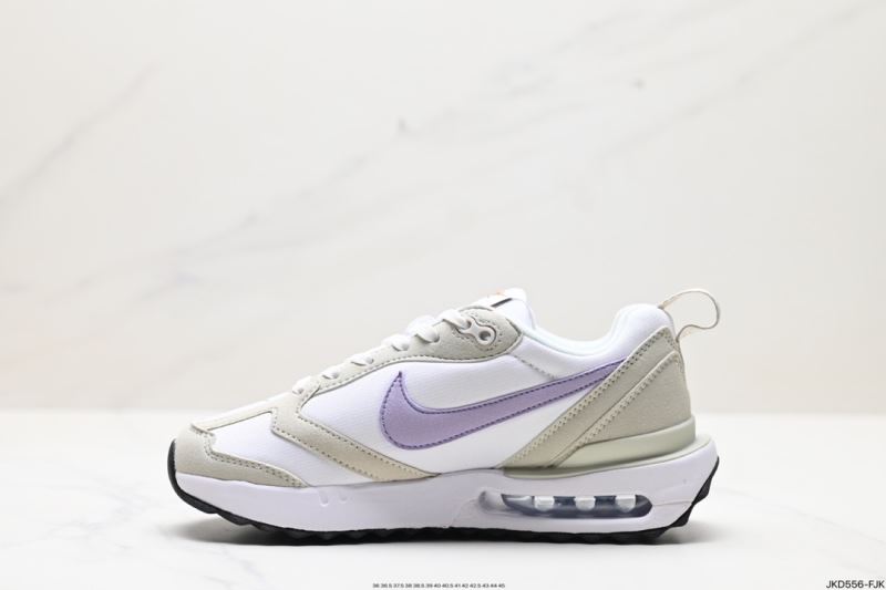 Nike Air Max Shoes